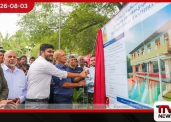 රුපියල් කෝටි 60 ක වියදමින් ඓතිහාසික ඉල්වත්ත අමුණ ප්රතිසංස්කරණය ඇරඹෙයි