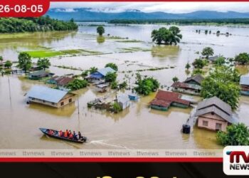 ඉන්දියාවටත් දැඩි ගංවතුර තත්ත්වයක් අසෑම් සහ කේරළ ප්‍රාන්තවලින් මරණ රැසක් වාර්තා වේ
