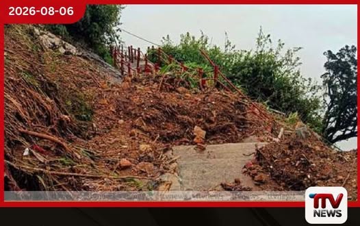 අධික වැසි නිසා නල්ලතන්නිය ශ්රී පාද මාර්ගයේ නායයෑමක්