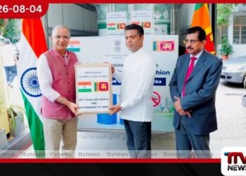 ඩෙංගු මර්දන කටයුතු සඳහා ඉන්දියාව දුන් මැලතියන් තොගය!