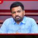 ජන ජීවිතය උසස් කිරීමට  විද්‍යා පර්යේෂණ  යොදාගත යුතුයි!