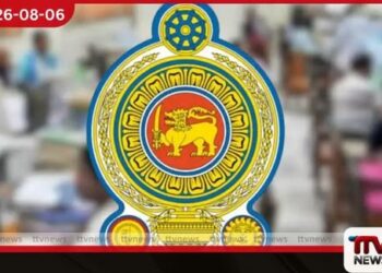 කෘෂිකාර්මික හා ගොවිජන රක්ෂණ මණ්ඩලයේ නිලධාරීන්ට වසර පහකට පසු ප්රසාද දීමනා