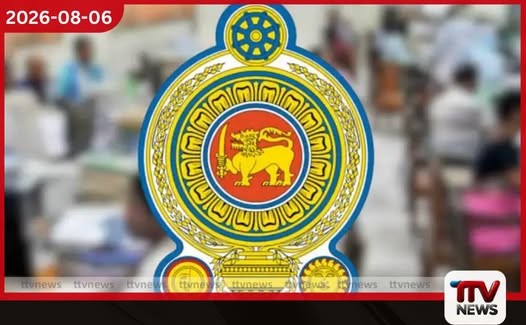 කෘෂිකාර්මික හා ගොවිජන රක්ෂණ මණ්ඩලයේ නිලධාරීන්ට වසර පහකට පසු ප්රසාද දීමනා