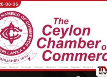 වාහන ආනයන සීමා ලිහිල් වීමත් සමඟ ලංකා වාණිජ මණ්ඩලයේ මෝටර් රථ කර්මාන්ත වාර්තාව වසර හයකට පසු යළි එළිදකියි