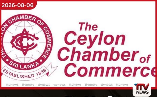 වාහන ආනයන සීමා ලිහිල් වීමත් සමඟ ලංකා වාණිජ මණ්ඩලයේ මෝටර් රථ කර්මාන්ත වාර්තාව වසර හයකට පසු යළි එළිදකියි