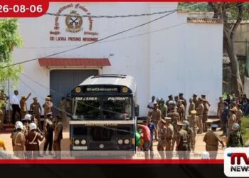 මීගමුව බන්ධනාගාර ගැටුම පිළිබඳ පරීක්ෂණ වාර්තාව ජනපති වෙත භාර දෙයි