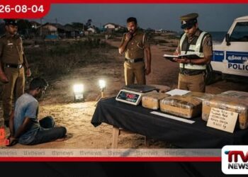 ගංජා කිලෝ 9ක් සමඟ මන්නාරමේදී පුද්ගලයෙක් අත්අඩංගුවට!