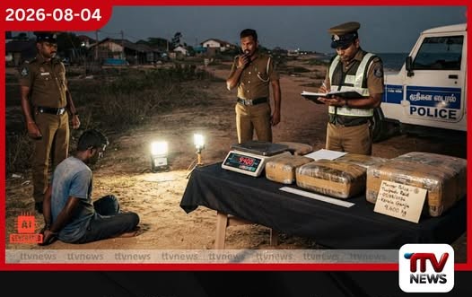 ගංජා කිලෝ 9ක් සමඟ මන්නාරමේදී පුද්ගලයෙක් අත්අඩංගුවට!