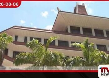 ජාතික ක්රීඩකයන්ගේ බදු ආරවුල පිළිබඳ අභියාචනාධිකරණ තීන්දුව අගෝස්තු 31 දින