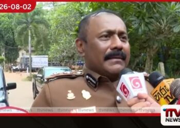 මහර බන්ධනාගාරයේ අමුත්තන් බැලීම දින තුනකට අත්හිටුවයි