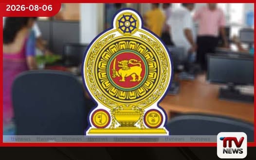 ග්රාම නිලධාරීන් සියලු රාජකාරිවලින් ඉවත්වෙයි…