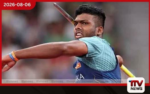 රුමේෂ් තරංග පිරිමි හෙල්ල විසි කිරීමේ ලෝක ශ්රේණිගත කිරීම්වල අංක 1 ස්ථානයට