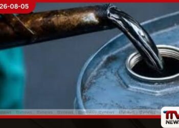 හෝමුස් සමුද්‍ර සන්ධිය  යළි විවෘත වන ලකුණු   බොරතෙල් මිල  ඩොලර් 80ට පහළට