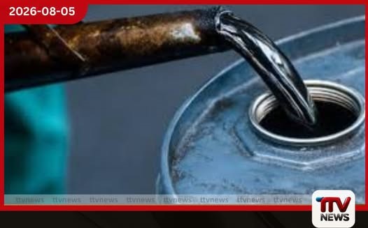 හෝමුස් සමුද්ර සන්ධිය යළි විවෘත වන ලකුණු බොරතෙල් මිල ඩොලර් 80ට පහළට