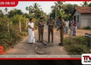 පාපැදියෙන් වැටුණු අනතුර නිවසට නොකී 13 හැවිරිදි දරුවා අවාසනාවන්ත ලෙස ජීවිතක්ෂයට