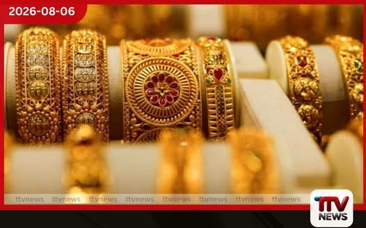රත්තරන් ගන්නද? විකුණන්නද?