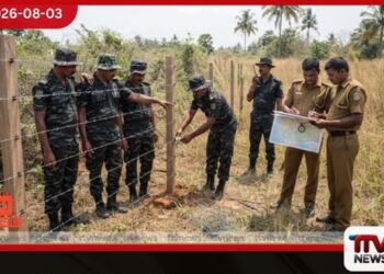 විදුලි වැට සකස් කරද්දී වල් අලි ප්‍රහාරයට ලක්වූ සිවිල් ආරක්ෂක භටයා රෝහලේදී මරුට