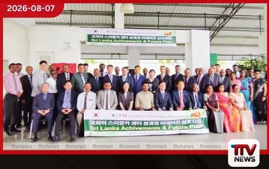 කොපියා ව්යාපෘතියේ 15 වැනි සංවත්සරය ගන්නෝරුවදී පවත්වයි