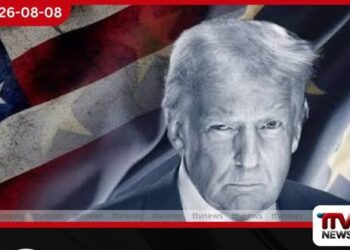 ට්‍රම්ප් මැතිවරණයට පෙර ඉරාන ගැටුමේ සිර කිරීමේ සැලසුමක්?