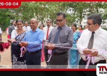 අස්වැසුම මුදල් වංචා කිරීමෙන් සුපිළිපන් සමාජයක අවශ්යතාව පෙනෙනවා