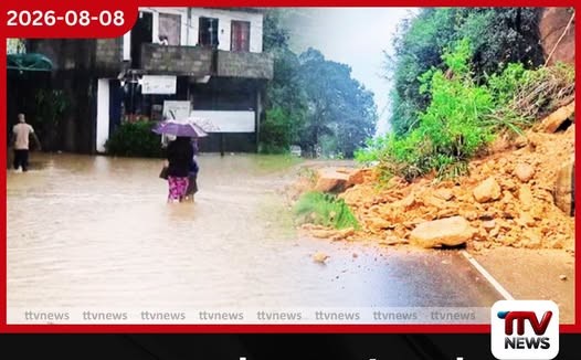 අයහපත් කාලගුණයෙන් නුවරඑළියේ පුද්ගලයින් හයදෙනෙක් ජීවිතක්ෂයට