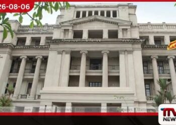 ඩොලර් මිලියන 2.5ක සයිබර් වංචාව වැළැක්වීම සඳහා නව ආරක්ෂක විධිවිධාන හඳුන්වා දීමට මුදල් අමාත්යාංශය පියවර ගනී
