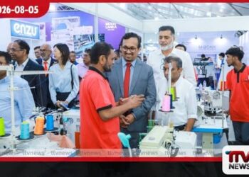 TikTok සජීවී විකාශයක් අතරතුරදී මෙක්සිකෝවේ ජනප්රිය සමාජ මාධ්ය ක්රියාකාරිකයෙකු වෙඩි තබා ඝාතනය කරයි