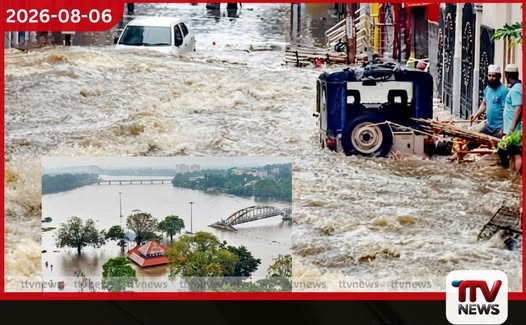 ගංවතුර සහ නායයෑම්වලින් ඉන්දියාවේ කේරළ ප්රාන්තයේ මරණ සංඛ්යාව 20 දක්වා ඉහළට