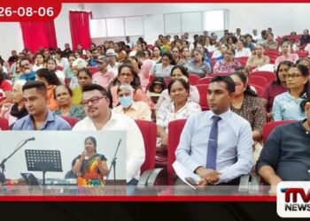මහර ප්‍රාදේශීය ලේකම් කාර්යාලයේදී  නූතන කවි-ගීත රසවින්දන  වැඩසටහනක්