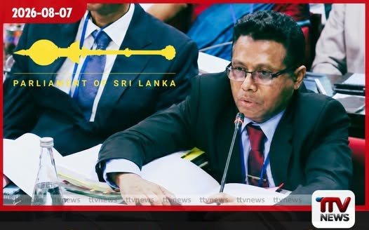 සරසවි නේවාසිකාගාරයෙන් හෂීස් ජාවාරමක් හෙළිවෙයි!