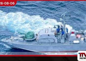ඩෙල්ෆ් දූපත අසලදී අනතුරට පත් ඉන්දීය ඩාම් බෝට්ටුවක් බේරා ගැනීමට ශ්රී ලංකා නාවික හමුදාවෙන් මෙහෙයුමක්