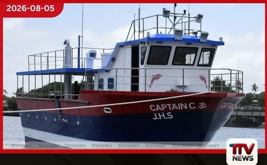 මොරිෂස් රාජ්යයට අපනයනය කළ CAPTAIN C නවීන ධීවර යාත්රාව නිල වශයෙන් භාරදෙයි