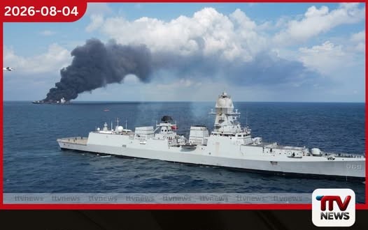 යේමන මුහුදු තීරය අසලදී ඉන්දීය නෞකාවක් ප්රහාරයකින් ගිලී යයි