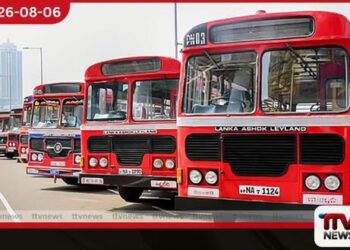 ලංගම බස් රථවල ගමන් ගාස්තු කාඩ්පත් මඟින් ගෙවීමේ ක්‍රමයක් ඉක්මනින්ම හඳුන්වා දෙයි