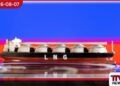 රුසියාවට සහ ඉරානයට එරෙහි දැඩි සම්බාධක පනතට ඇමරිකානු සෙනෙට් මණ්ඩලයේ අනුමැතිය