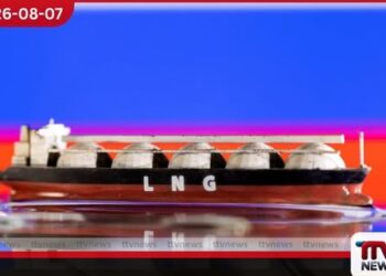 රුසියාවට සහ ඉරානයට එරෙහි දැඩි සම්බාධක පනතට ඇමරිකානු සෙනෙට් මණ්ඩලයේ අනුමැතිය