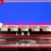 රුසියාවට සහ ඉරානයට එරෙහි දැඩි සම්බාධක පනතට ඇමරිකානු සෙනෙට් මණ්ඩලයේ අනුමැතිය