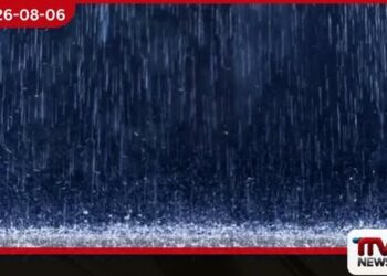 දිවයිනේ ප්රදේශ කිහිපයකට මිලිමීටර් 100 ඉක්මවූ තද වැසි අපේක්ෂිතයි
