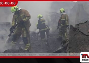 යුක්රේන අගනුවරට එල්ල වූ දැවැන්ත බැලස්ටික් ප්රහාරයකින් අවුරුදු 3ක දරුවෙකු ඇතුළු තිදෙනෙකු ජීවිතක්ෂයට!