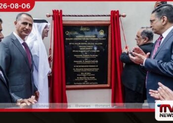 කටාර් පුණ්‍යායතනයේ ආධාරයෙන් කළුතර  මුස්ලිම් මධ්‍ය විද්‍යාලයට අතිනවීන විද්‍යාගාර සංකීර්ණයක්