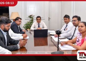 ශ්රී ලංකා – ජපන් මිත්රත්ව සංගමය සහ ජනපති ලේකම් අතර හමුවක්