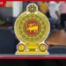 රාජ්ය සේවක වැටුප් හා විශ්රාම වැටුප් ගැටලු විසඳීමට නව කොමිසම වැඩ අරඹයි!