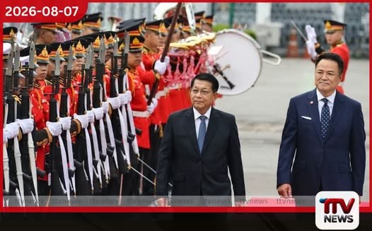 මියන්මාර හමුදා නායකයාගේ පළමු විදෙස් සංචාරය තායිලන්තයට