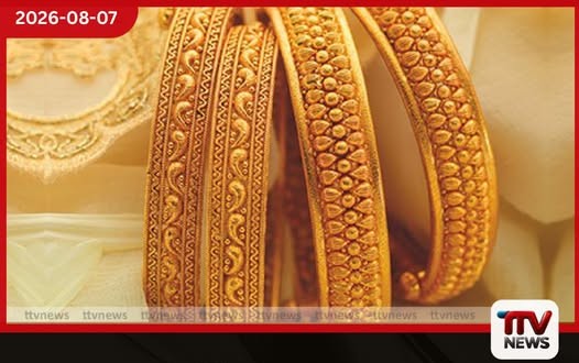 කැරට් 24 රන් පවුම රු. 391,045 දක්වා අද රන් මිල ගණන් වෙනස් වෙයි