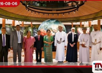 ශ්රී ලංකාව සහ ඕමානය අතර උපායමාර්ගික හවුල්කාරිත්වය තවදුරටත් ශක්තිමත් කිරීමට සාකච්ඡා