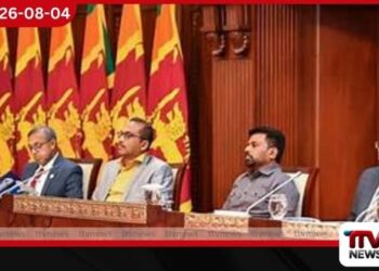 කොළඹ ප්රධාන රජයේ බංගලා 6ක් පෞද්ගලික ආයෝජනයට!