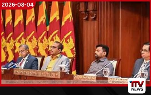 කොළඹ ප්රධාන රජයේ බංගලා 6ක් පෞද්ගලික ආයෝජනයට!