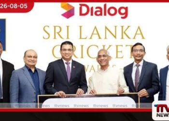 ඩයලොග් ශ්‍රී ලංකා ක්‍රිකට් සම්මාන  2025 උළෙල අගෝස්තු 6 වනදා  Cinnamon Life හිදී