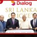 ඩයලොග් ශ්‍රී ලංකා ක්‍රිකට් සම්මාන  2025 උළෙල අගෝස්තු 6 වනදා  Cinnamon Life හිදී