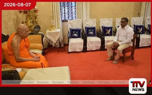 සත්ව සුබසාධන පනතෙන් ඇසළ පෙරහැරට අලි ඇතුන් යොදා ගන්න බැරි වෙලා..
